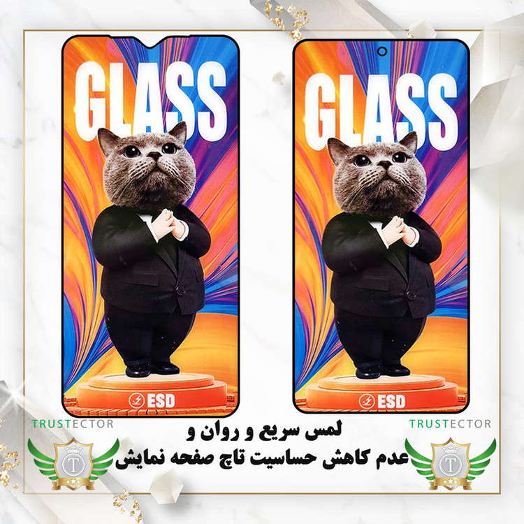 محافظ صفحه نمایش تراستکتور مدل SCATT20 مناسب برای گوشی موبایل اپل iPhone 12 /iPhone 12 Pro