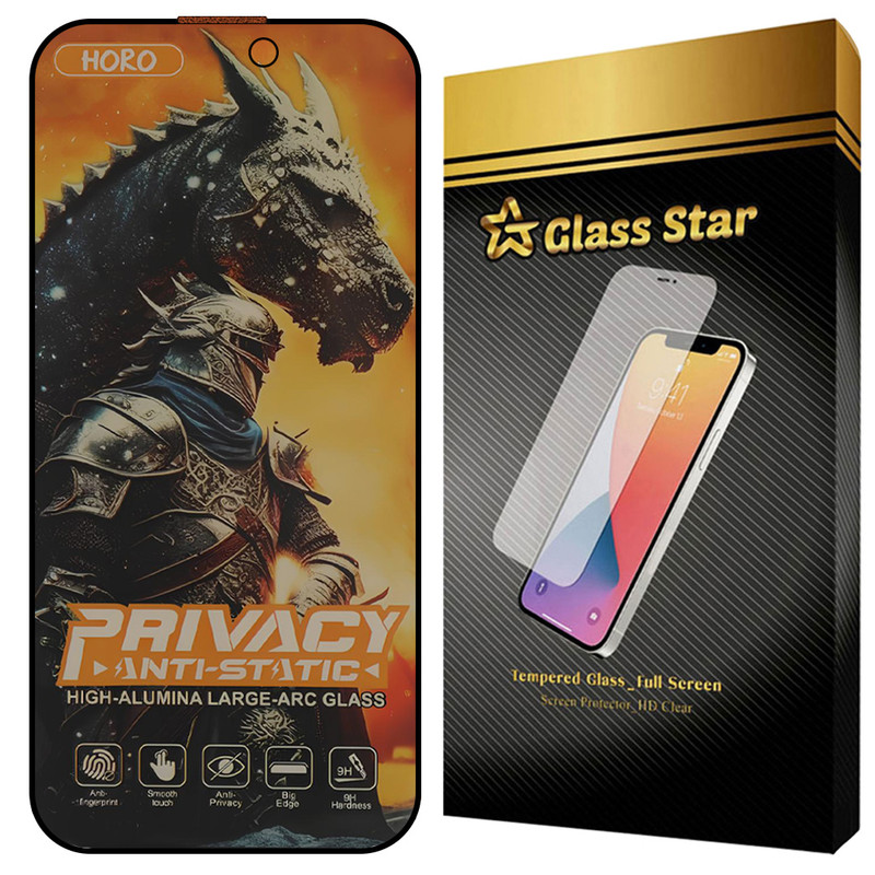 محافظ صفحه نمایش گلس استار مدل GAP20 مناسب برای گوشی موبایل اپل iPhone 15 Pro