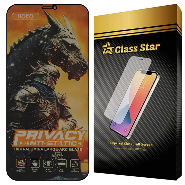 محافظ صفحه نمایش گلس استار مدل GAP20 مناسب برای گوشی موبایل اپل iPhone 12 / iPhone 12 Pro