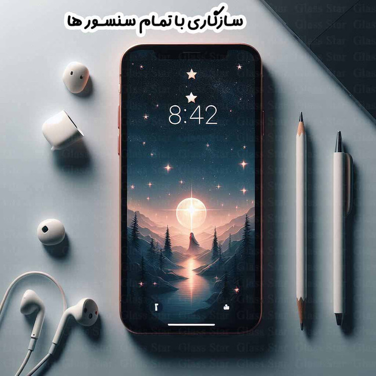 محافظ صفحه نمایش گلس استار مدل FULLGS مناسب برای گوشی موبایل هوآوی Y7p / Nova 7i / P40 Lite