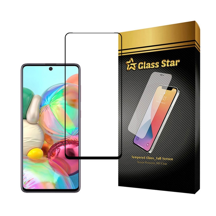 محافظ صفحه نمایش سرامیکی گلس استار مدل CRMSNWGS مناسب برای گوشی موبایل سامسونگ Galaxy C55