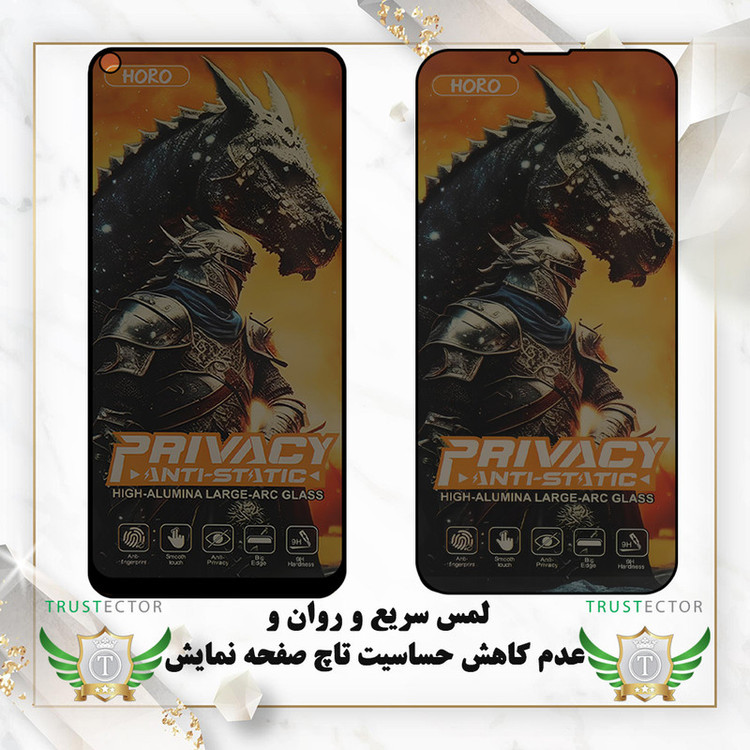 محافظ صفحه نمایش تراستکتور مدل TAP20 مناسب برای گوشی موبایل اپل iPhone 15 Pro