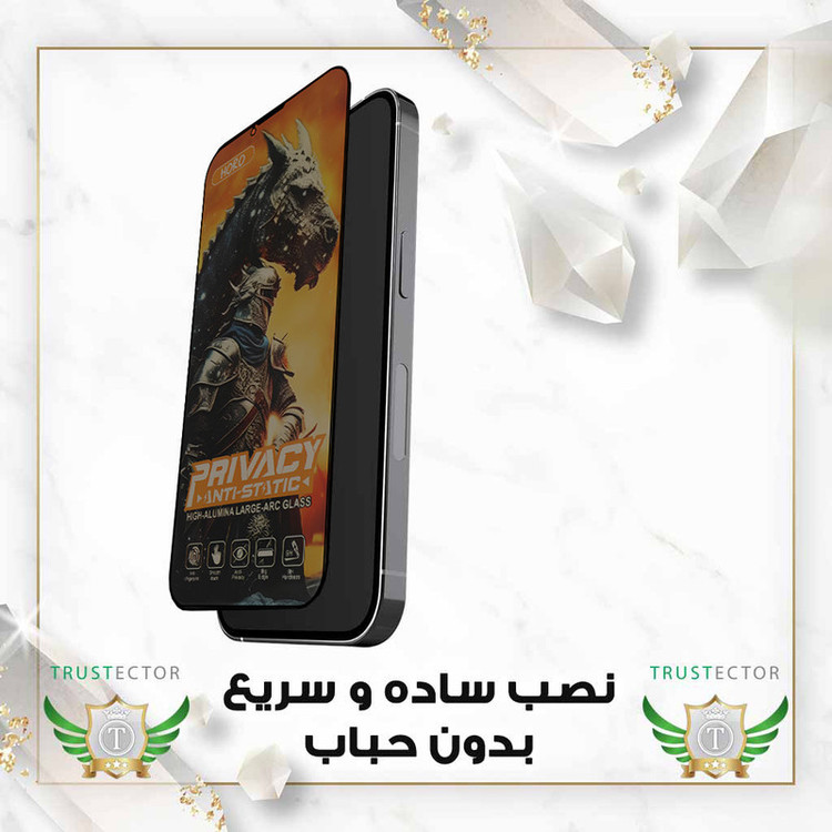 محافظ صفحه نمایش تراستکتور مدل TAP20 مناسب برای گوشی موبایل اپل iPhone 13 / 13 Pro / 14