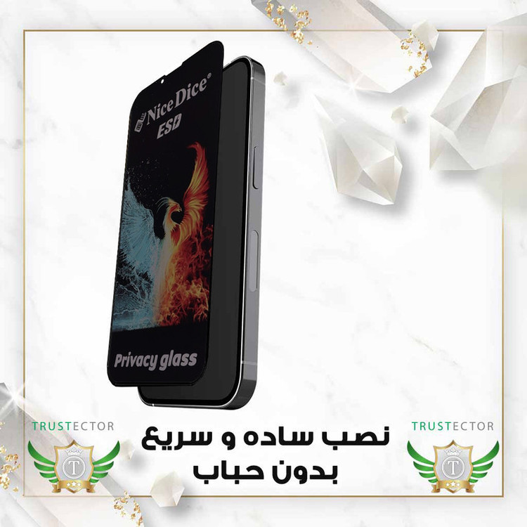 محافظ صفحه نمایش تراستکتور مدل TND7 مناسب برای گوشی موبایل شیائومی Poco X6 Pro / Poco X6 / Poco F6 / Poco F6 Pro / Redmi Turbo 3 / Redmi K70 Ultra / Redmi K70 Pro / وان پلاس Oneplus Ace 3V / ویوو Vivo X200