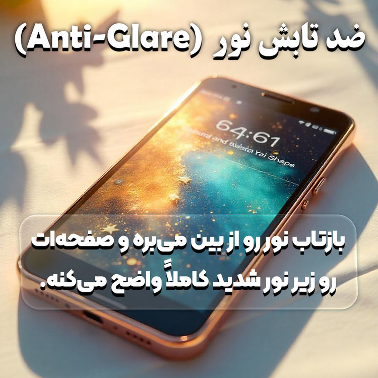 محافظ صفحه نمایش فورس گلس مدل Super D مناسب برای گوشی موبایل شیائومی Redmi K40