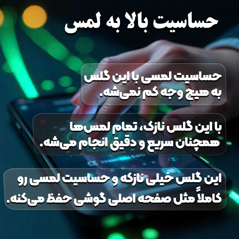 محافظ صفحه نمایش فورس گلس مدل Super D مناسب برای گوشی موبایل شیائومی Redmi K40