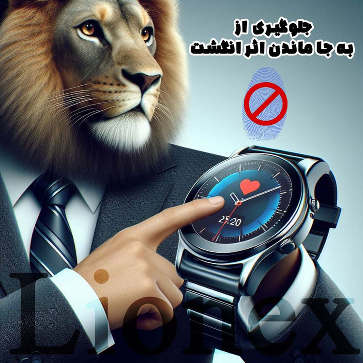 محافظ صفحه نمایش لایونکس مدل SMPWATCHL مناسب برای ساعت هوشمند شیائومی Watch S1 active