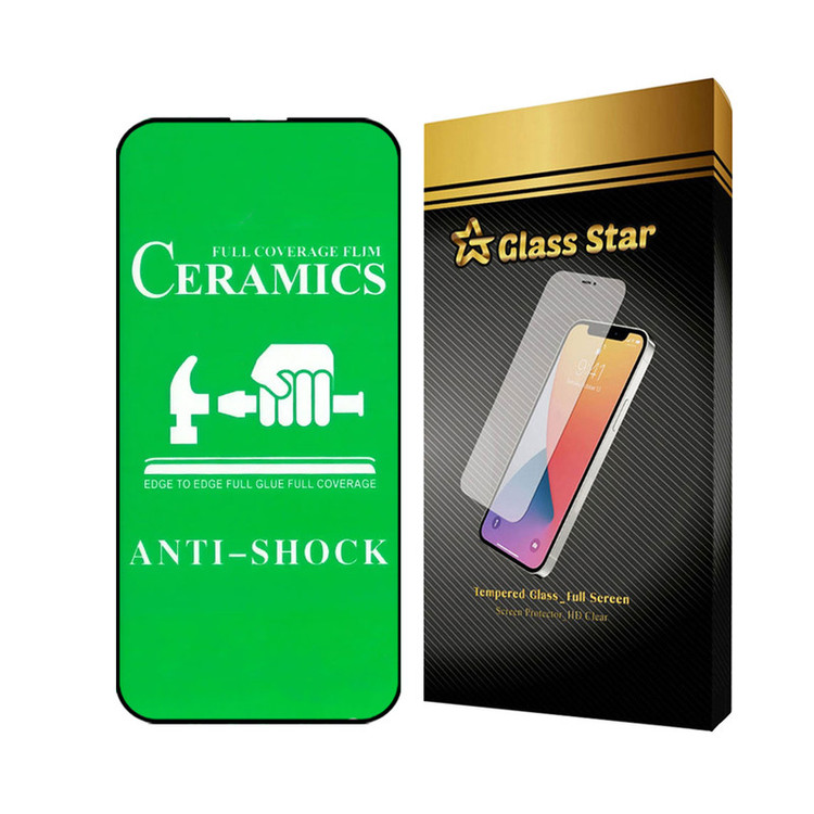 محافظ صفحه نمایش گلس استار مدل CERCLRS مناسب برای گوشی موبایل اپل iPhone 14 Pro Max