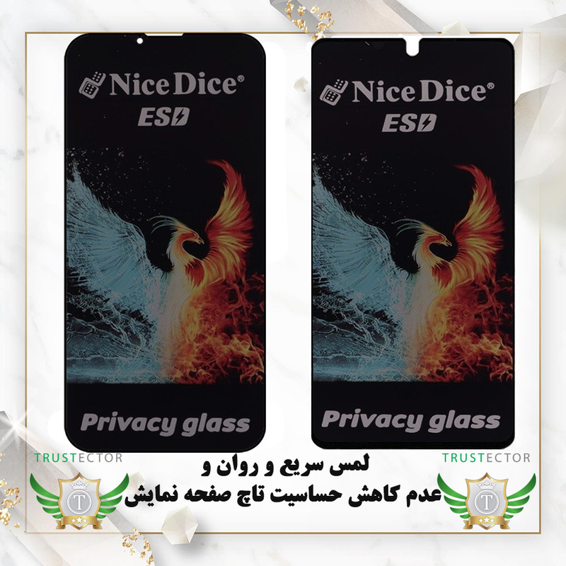محافظ صفحه نمایش تراستکتور مدل TND7 مناسب برای گوشی موبایل اپل iPhone 12 Pro Max