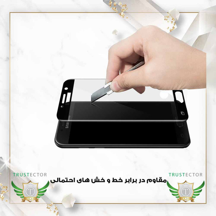محافظ صفحه نمایش تراستکتور مدل FULT20 مناسب برای گوشی موبایل سامسونگ Galaxy S20 FE 4G / S20 FE 5G / S20 FE 2022