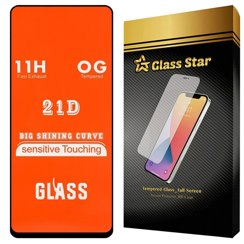 محافظ صفحه نمایش گلس استار مدل FULG20 مناسب برای گوشی موبایل سامسونگ Galaxy A71 4G / A71 5G / A72 / A73 5G