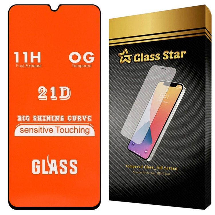 محافظ صفحه نمایش گلس استار مدل FULG20 مناسب برای گوشی موبایل سامسونگ Galaxy A42 5G / M42 5G