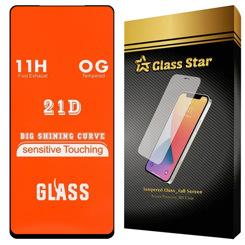 محافظ صفحه نمایش گلس استار مدل FULG20 مناسب برای گوشی موبایل سامسونگ Galaxy S20 FE 4G / S20 FE 5G / S20 FE 2022