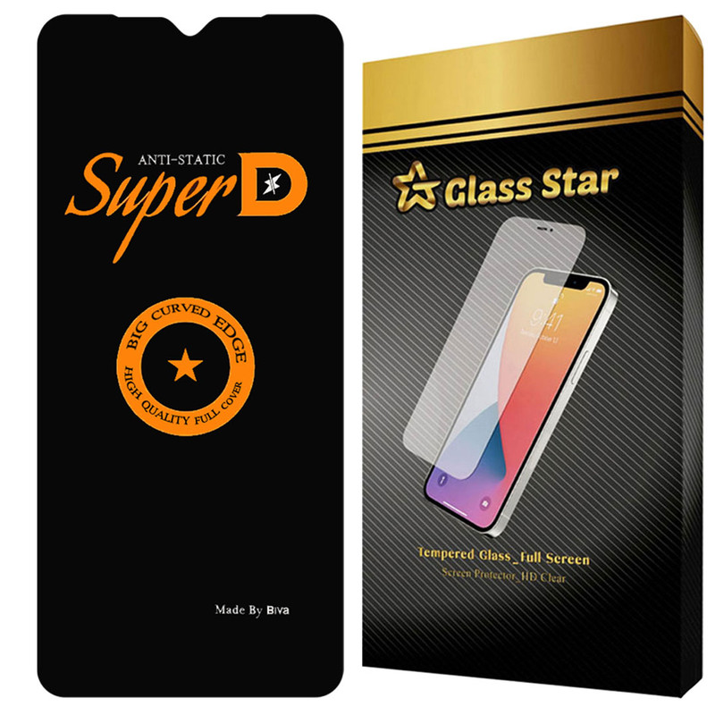 محافظ صفحه نمایش گلس استار مدل SUBIG20 مناسب برای گوشی موبایل سامسونگ  Galaxy A23 4G / A23 5G / M23