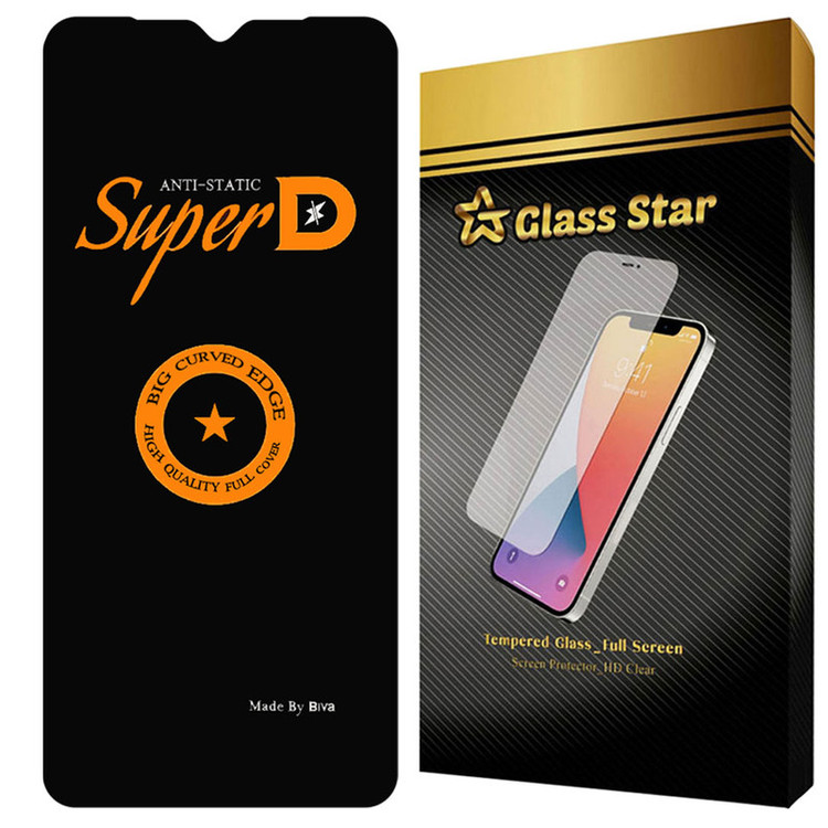 محافظ صفحه نمایش گلس استار مدل SUBIG20 مناسب برای گوشی موبایل سامسونگ Galaxy A23 4G / A23 5G / M23