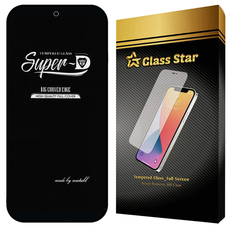 محافظ صفحه نمایش گلس استار مدل SUPRG20 مناسب برای گوشی موبایل سامسونگ Galaxy A35 5G / A55 5G / M35 5G