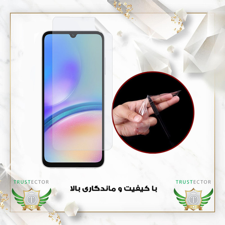 محافظ صفحه نمایش تراستکتور مدل TFNMB20 مناسب برای گوشی موبایل شیائومی Xiaomi 17 Pro Max