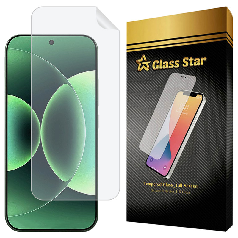 محافظ صفحه نمایش گلس استار مدل GFNMB20 مناسب برای گوشی موبایل شیائومی Xiaomi 17 Pro