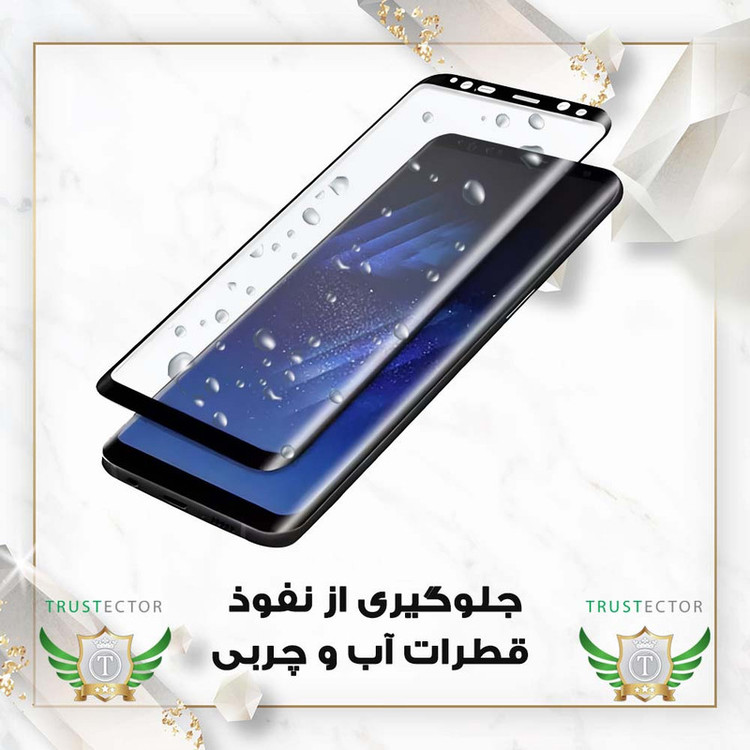 محافظ صفحه نمایش تراستکتور مدل FUAGT مناسب برای گوشی موبایل اپل iPhone 16 Pro Max