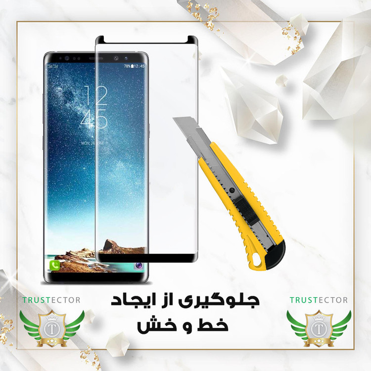 محافظ صفحه نمایش تراستکتور مدل FUAGT مناسب برای گوشی موبایل اپل iPhone 16 Pro Max