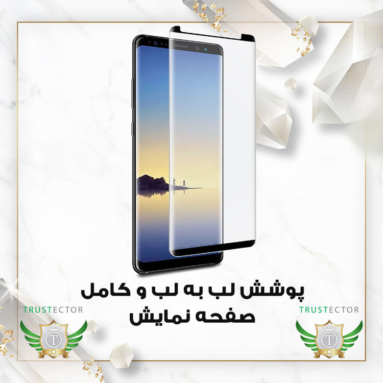 محافظ صفحه نمایش تراستکتور مدل FUAGT مناسب برای گوشی موبایل سامسونگ Galaxy S25 5G