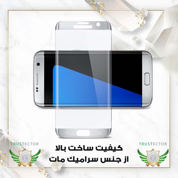 محافظ صفحه نمایش تراستکتور مدل FUAGT مناسب برای گوشی موبایل سامسونگ Galaxy S25 5G