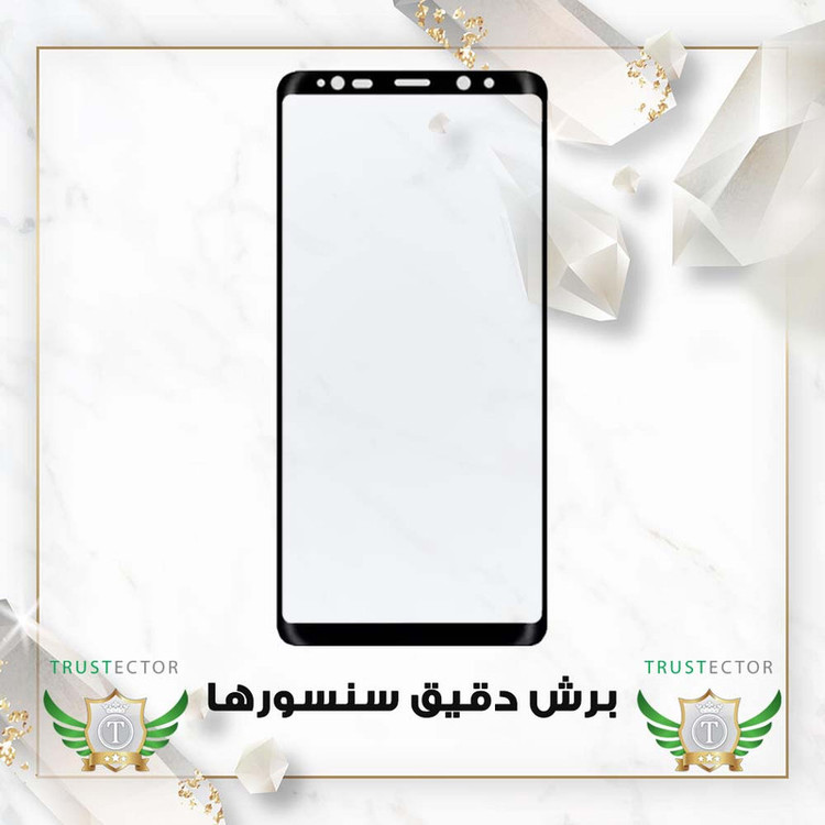 محافظ صفحه نمایش تراستکتور مدل FUAGT مناسب برای گوشی موبایل سامسونگ Galaxy S25 5G