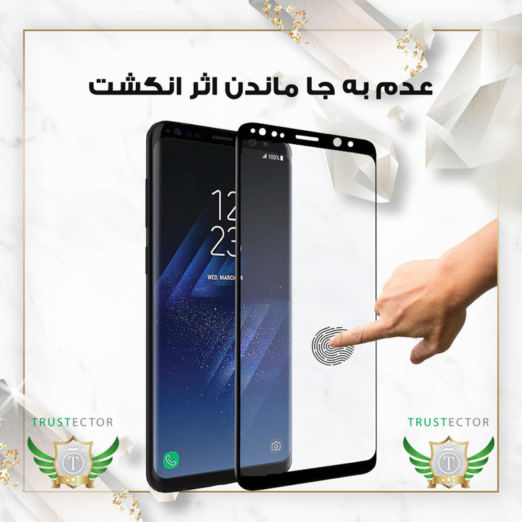 محافظ صفحه نمایش تراستکتور مدل FUAGT مناسب برای گوشی موبایل سامسونگ Galaxy S25 5G