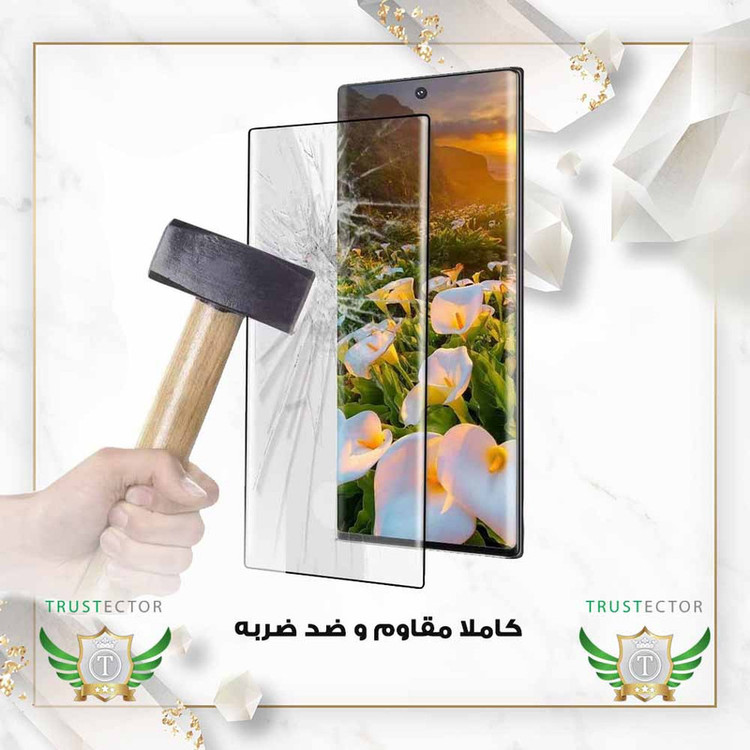 محافظ صفحه نمایش تراستکتور مدل FUET20 مناسب برای گوشی موبایل سامسونگ Galaxy S24 5G