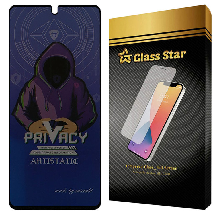 محافظ صفحه نمایش گلس استار مدل PRMG مناسب برای گوشی موبایل سامسونگ Galaxy A34 5G