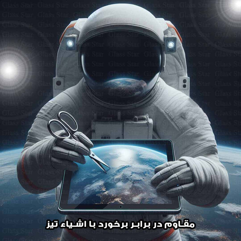 محافظ صفحه نمایش گلس استار مدل TABG30 مناسب برای تبلت سامسونگ Galaxy Tab 2 7.0 / Galaxy Tab P3100