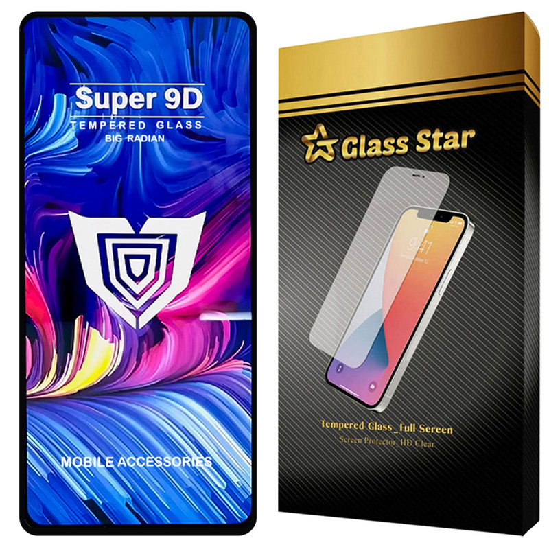محافظ صفحه نمایش گلس استار مدل FUSUG20 مناسب برای گوشی موبایل سامسونگ Galaxy A21s / ریلمی Narzo 50