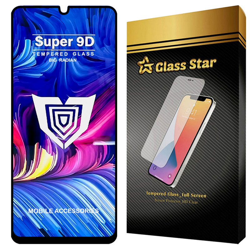محافظ صفحه نمایش گلس استار مدل FUSUG20 مناسب برای گوشی موبایل سامسونگ Galaxy A31 / Galaxy A22 4G