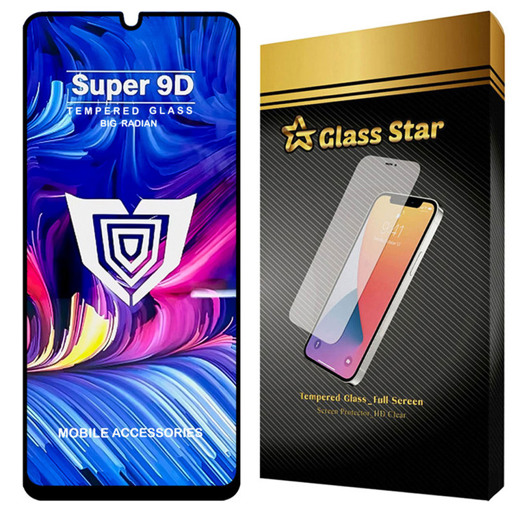 محافظ صفحه نمایش گلس استار مدل FUSUG20 مناسب برای گوشی موبایل سامسونگ Galaxy A31 / Galaxy A22 4G