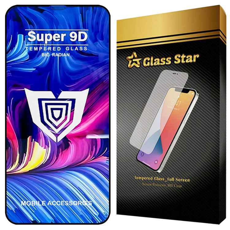 محافظ صفحه نمایش گلس استار مدل FUSUG20 مناسب برای گوشی موبایل اپل iPhone 11 Pro Max / iPhone XS Max