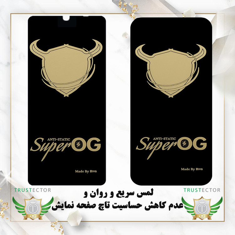 محافظ صفحه نمایش تراستکتور مدل SOTOG مناسب برای گوشی موبایل اپل iPhone 11 / iPhone XR