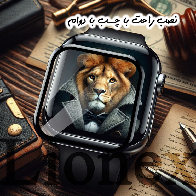 محافظ صفحه نمایش لایونکس مدل LWPM مناسب برای ساعت هوشمند هایلو Rs4 Max