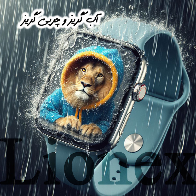 محافظ صفحه نمایش لایونکس مدل LWPM مناسب برای ساعت هوشمند هایلو Rs4 Max