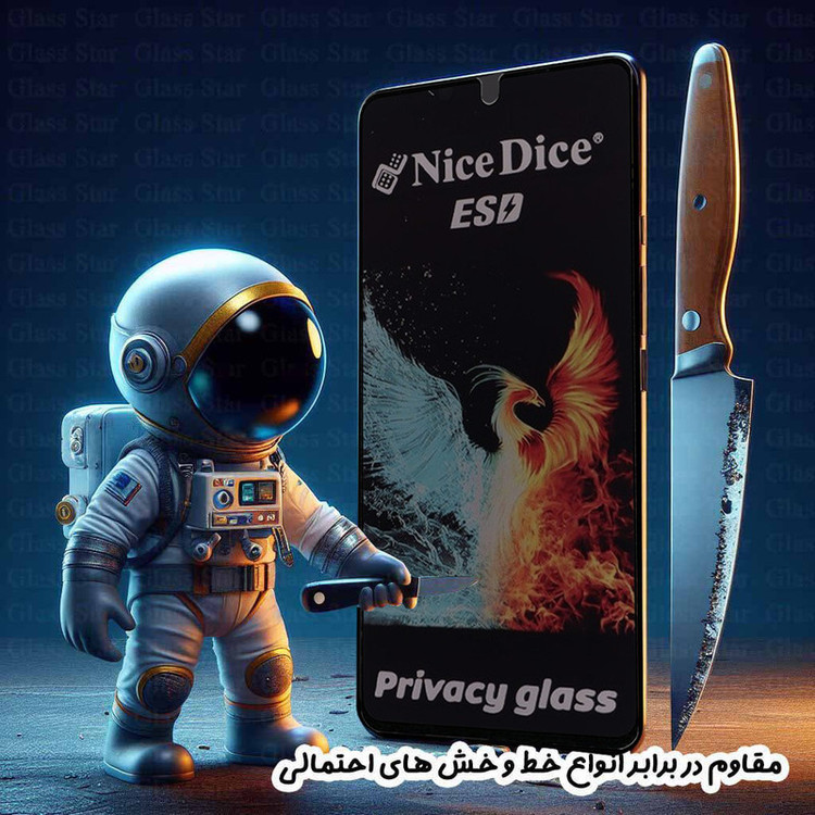 محافظ صفحه نمایش گلس استار مدل GND7 مناسب برای گوشی موبایل شیائومی Redmi K50 Ultra / K50 Gaming / Redmi Note 11 Pro 4G