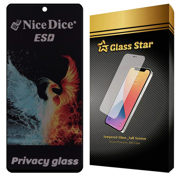 محافظ صفحه نمایش گلس استار مدل GND7 مناسب برای گوشی موبایل شیائومی Redmi Note 10 4G / Note 10S / Note 11 4G