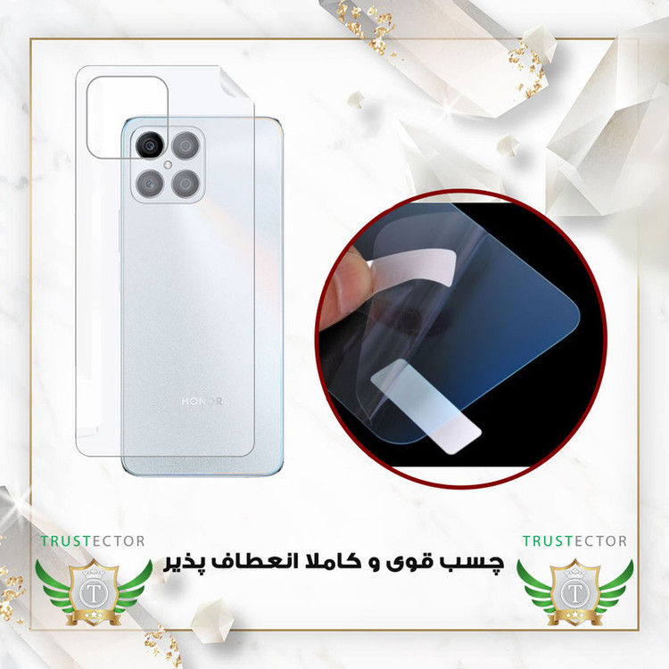 محافظ پشت گوشی تراستکتور مدل TNAMB20 مناسب برای گوشی موبایل اپل iPhone 16e