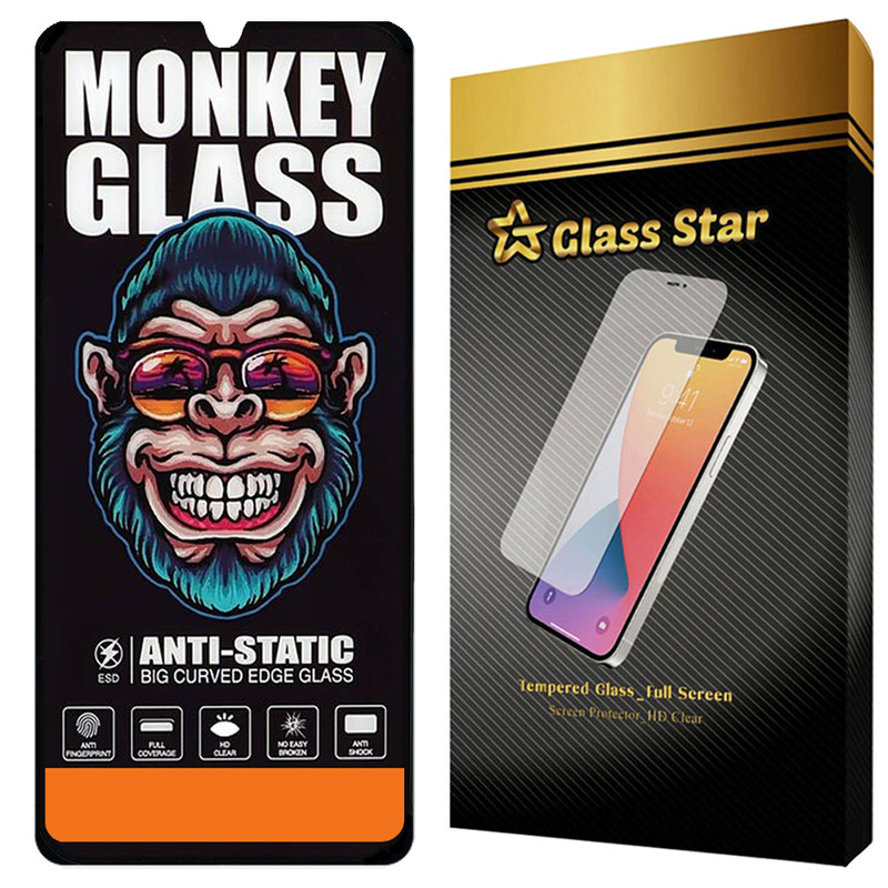 محافظ صفحه نمایش گلس استار مدل MAG20 مناسب برای گوشی موبایل سامسونگ Galaxy A70 / A70s / A42 5G / ویکو T3