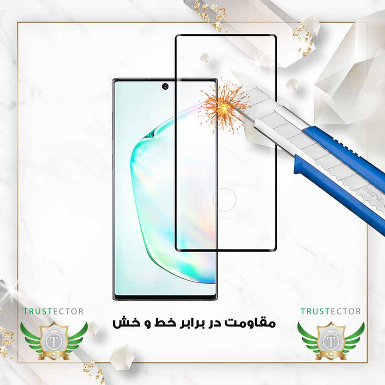 محافظ صفحه نمایش تراستکتور مدل FUET20 مناسب برای گوشی موبایل سامسونگ Galaxy S20 Plus