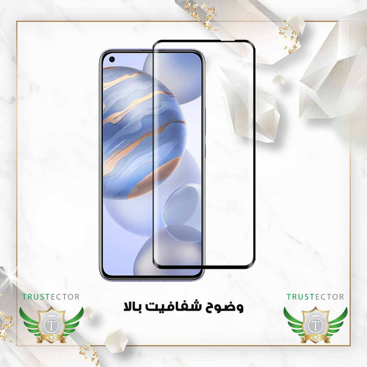 محافظ صفحه نمایش تراستکتور مدل FUET20 مناسب برای گوشی موبایل سامسونگ Galaxy S20 Plus