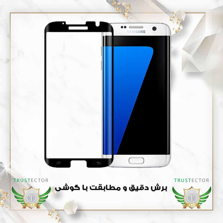 محافظ صفحه نمایش تراستکتور مدل FUET20 مناسب برای گوشی موبایل سامسونگ Galaxy S20 Plus