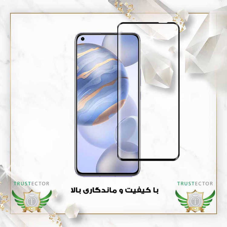 محافظ صفحه نمایش تراستکتور مدل FUET20 مناسب برای گوشی موبایل سامسونگ Galaxy S20 Plus