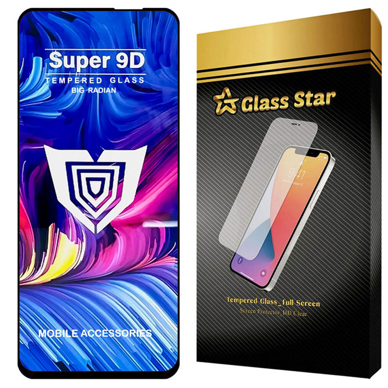 محافظ صفحه نمایش گلس استار مدل FUSUG20 مناسب برای گوشی موبایل شیائومی Redmi 12 4G / شاهین / Shahin 4