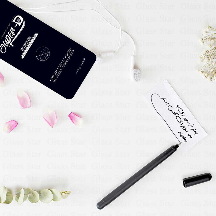 محافظ صفحه نمایش گلس استار مدل SUPD مناسب برای گوشی موبایل شیائومی Poco M2 Pro / Mi 10i 5G