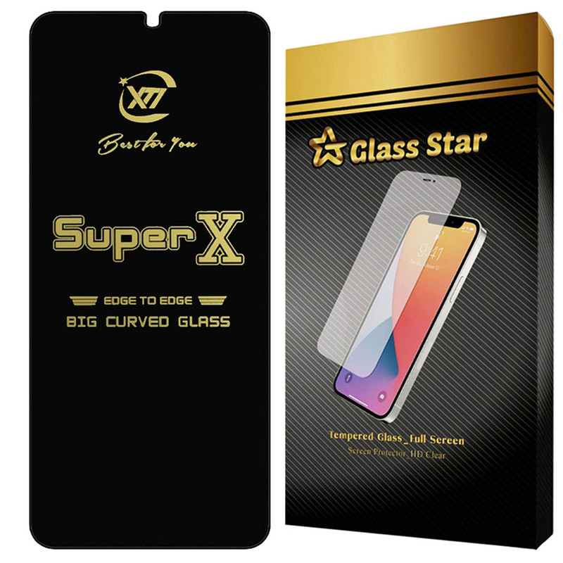محافظ صفحه نمایش گلس استار مدل SUPXG20 مناسب برای گوشی موبایل سامسونگ  Galaxy A70s