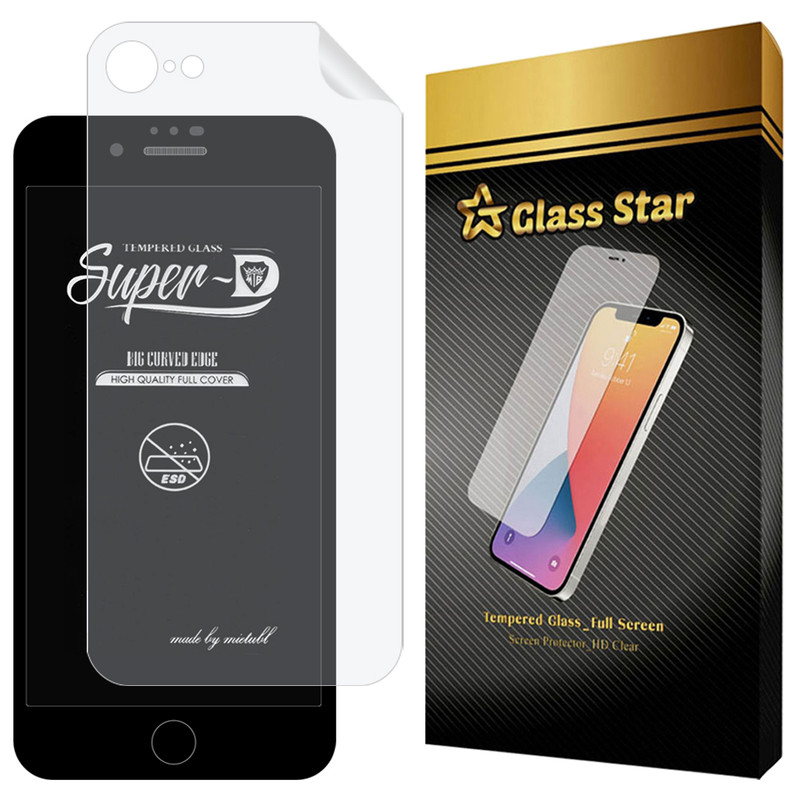 محافظ صفحه نمایش گلس استار مدل SUNG مناسب برای گوشی موبایل اپل iPhone SE 2020 / iPhone SE 2022 به همراه محافظ پشت گوشی